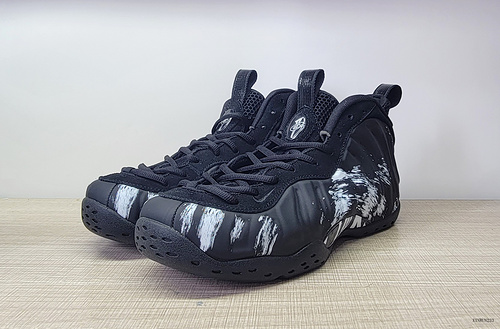 Spray de filosofía Nike Foamposite One &quot;Dream A World&quot;